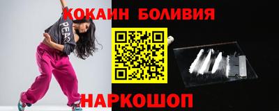 крисы Первоуральск