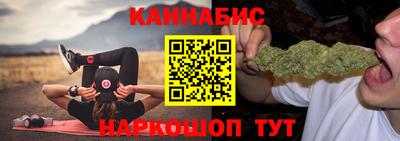 мескалин Пенза