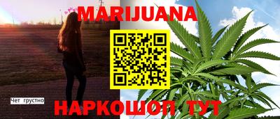 мескалин Пенза