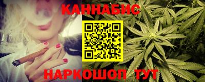 метамфетамин Партизанск