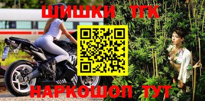 мескалин Пенза