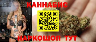 крисы Первоуральск