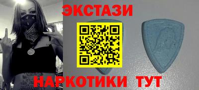 мяу мяу мука Нягань