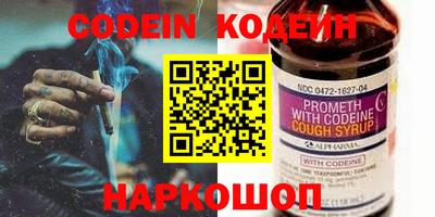 крисы Первоуральск