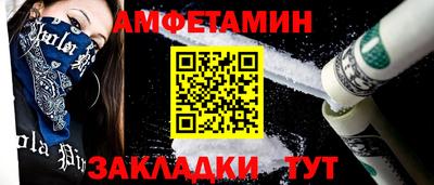 крисы Первоуральск