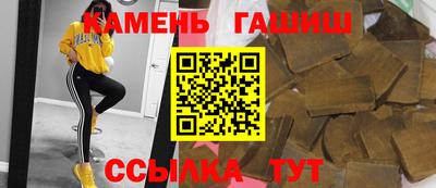 крисы Первоуральск