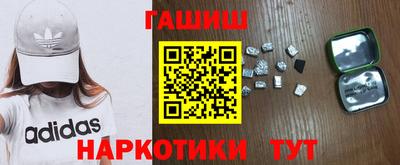 мескалин Пенза