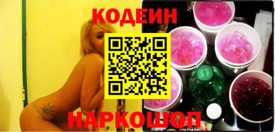 крисы Первоуральск