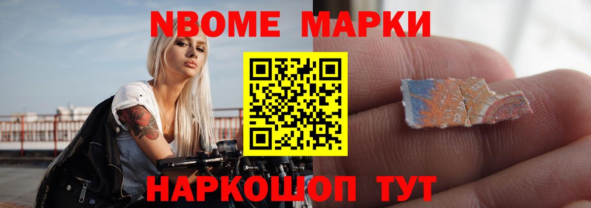 Балашиха  ЛСД экстази кислота  Вход с VPN    ONION  Лсд 25 экстази ecstasy 